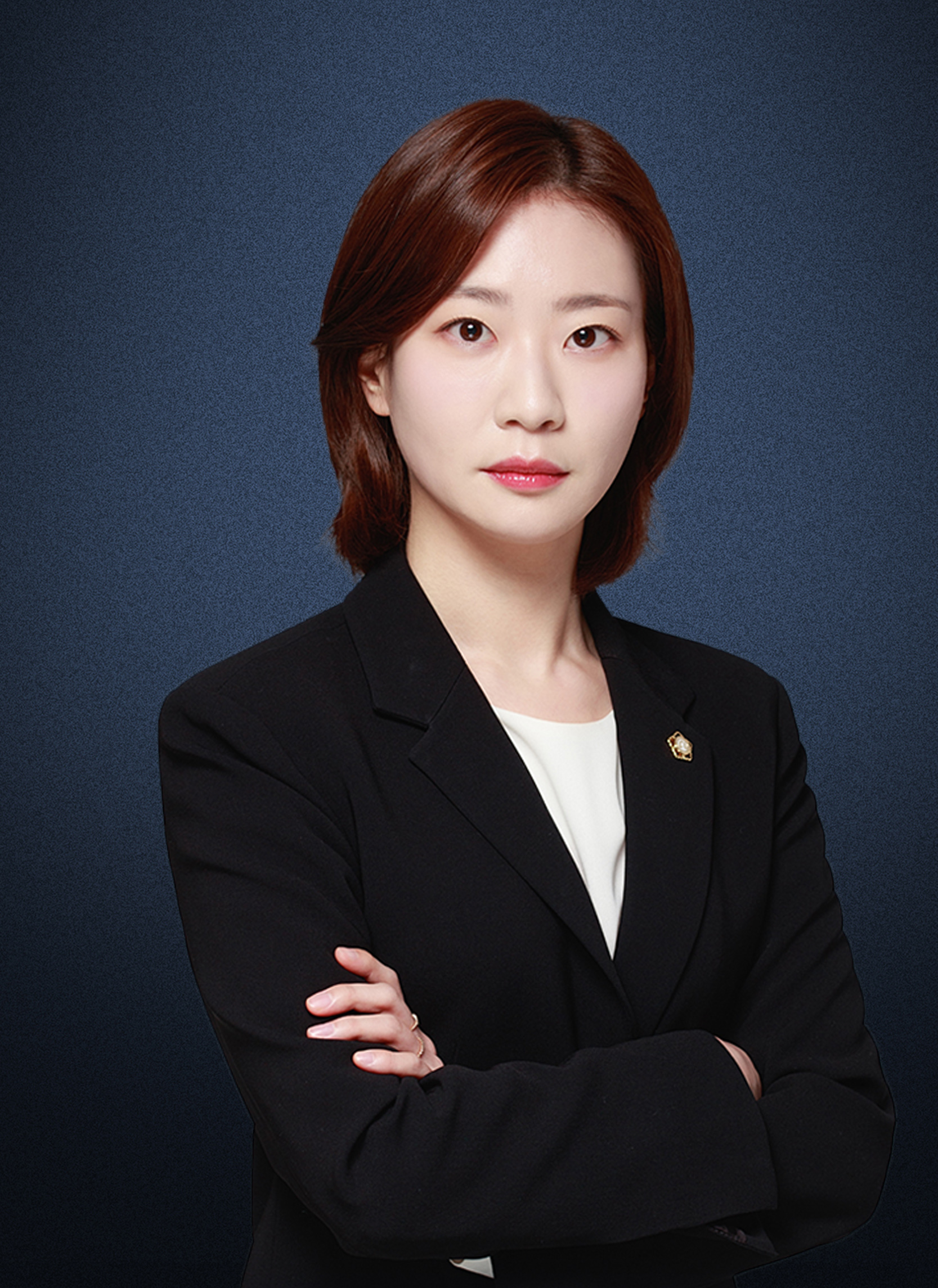 신유나변호사