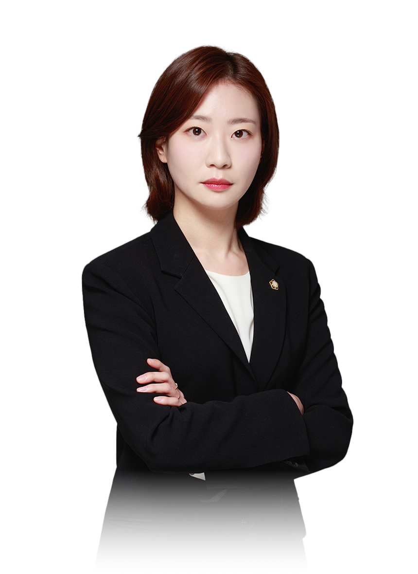신유나변호사